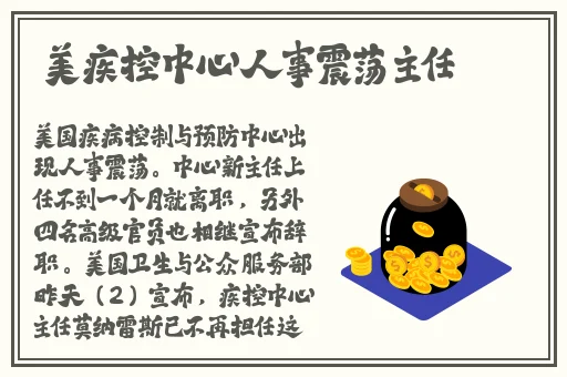 国产一卡2卡3卡4卡网站贰佰