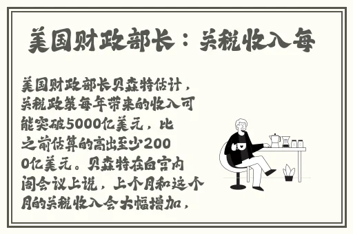 香蕉丝瓜草莓榴莲