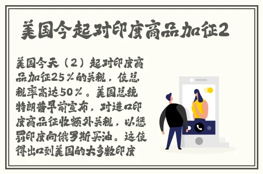 调教小奴高潮惩罚PLAY露出